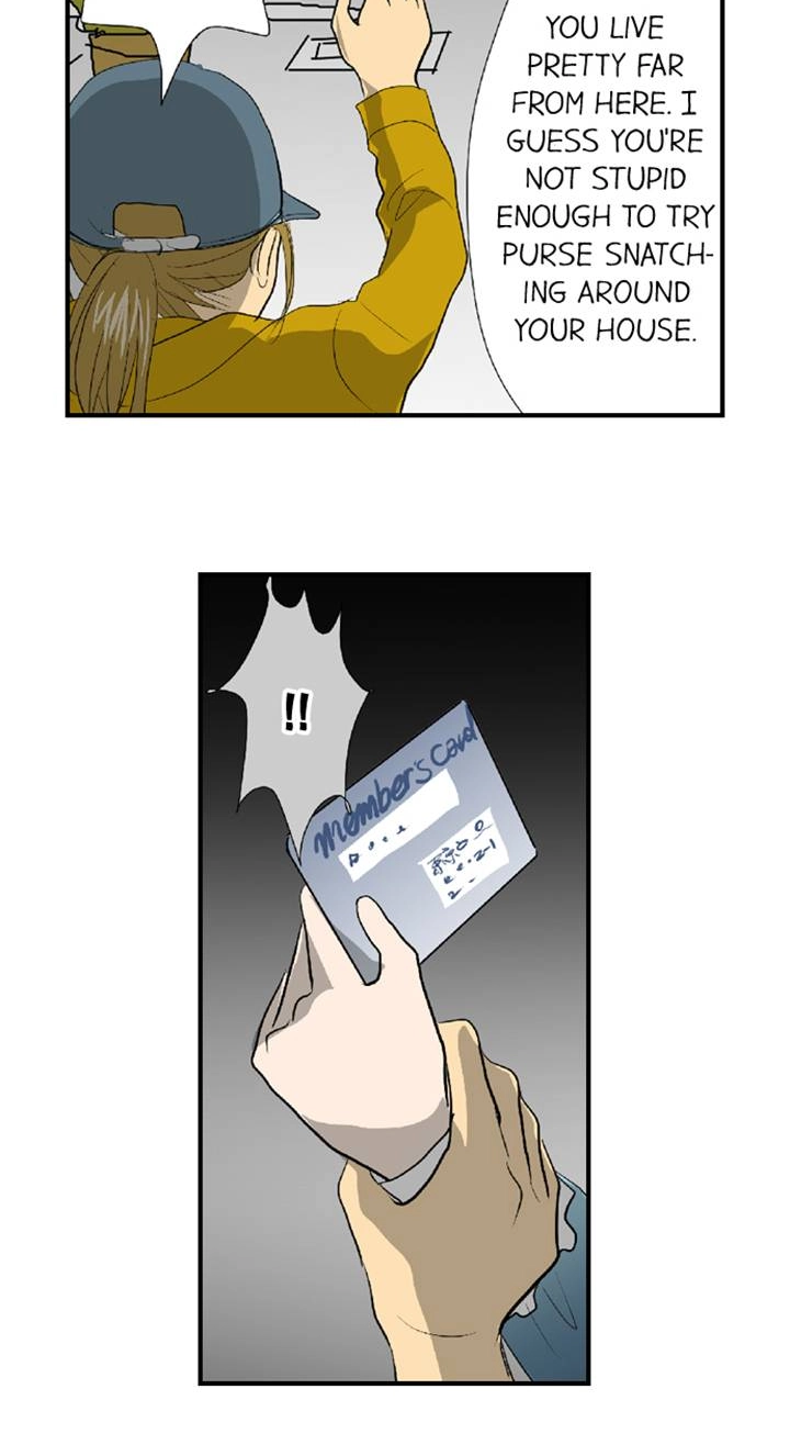 The Puppet Chapter 64 page 26 - 