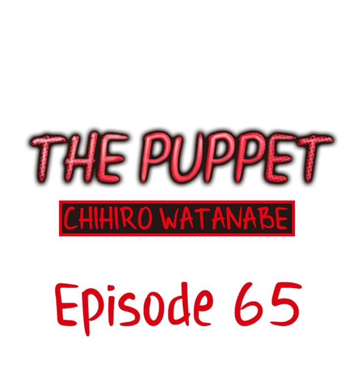 The Puppet Chapter 65 page 1 - 