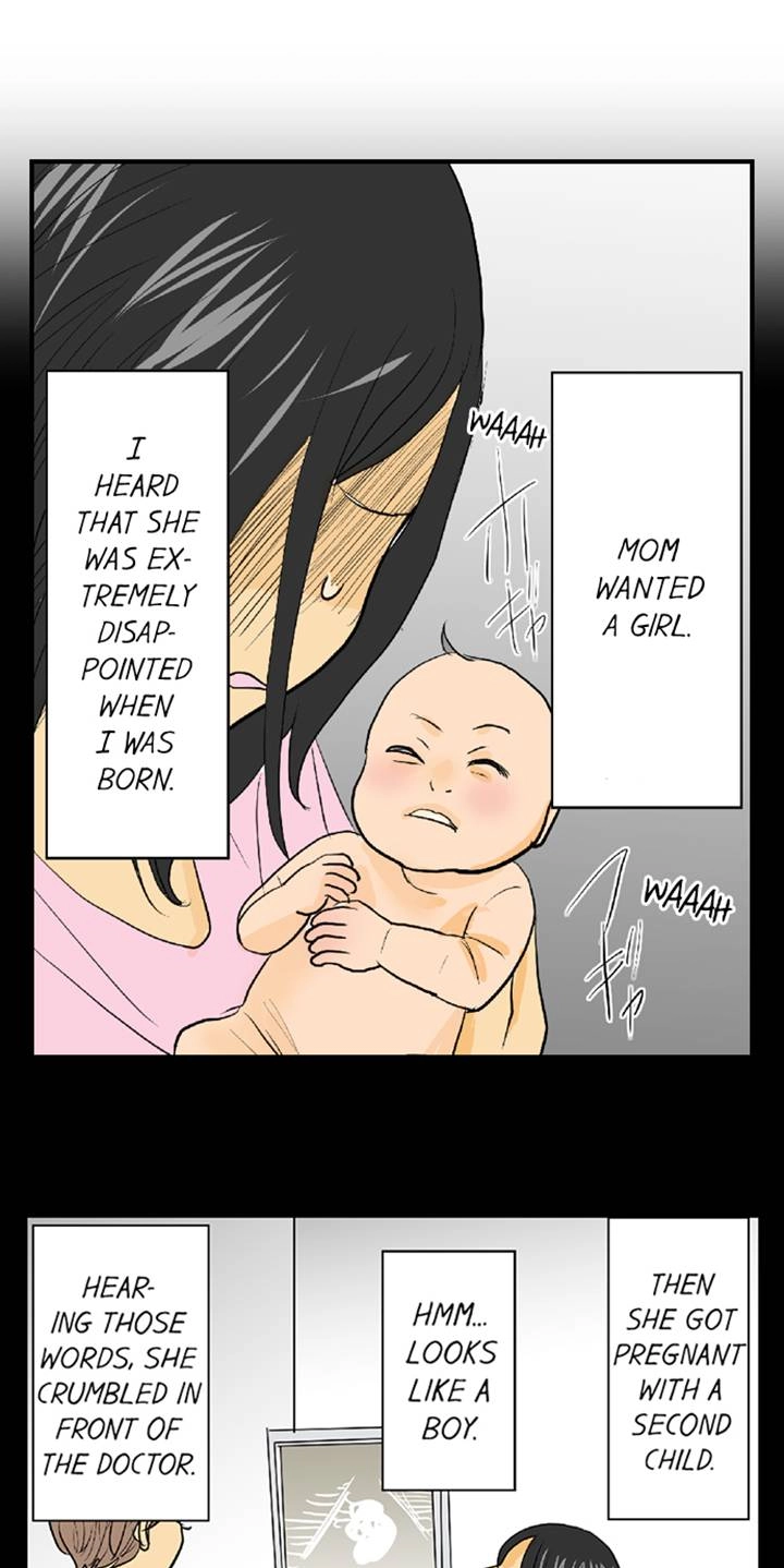 The Puppet Chapter 65 page 2 - 