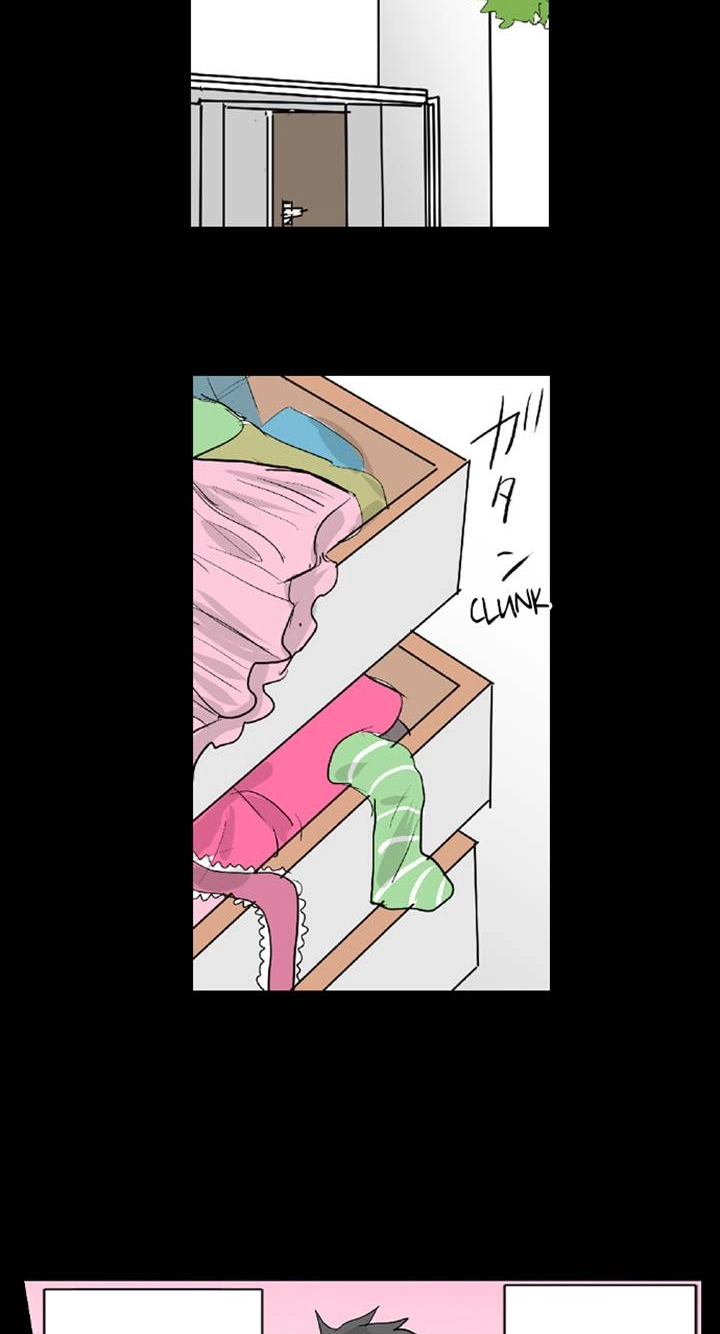 The Puppet Chapter 65 page 14 - 