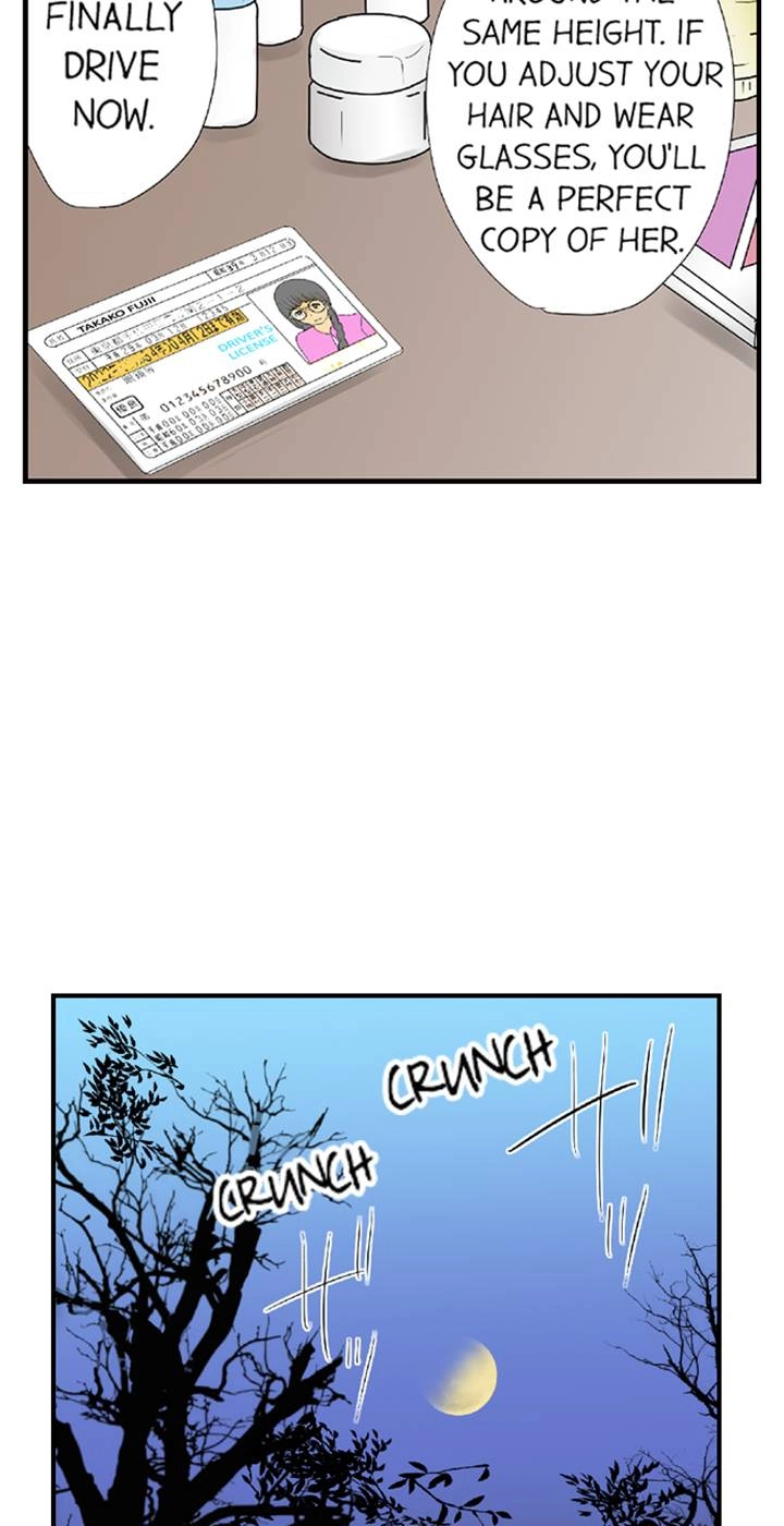 The Puppet Chapter 66 page 21 - 