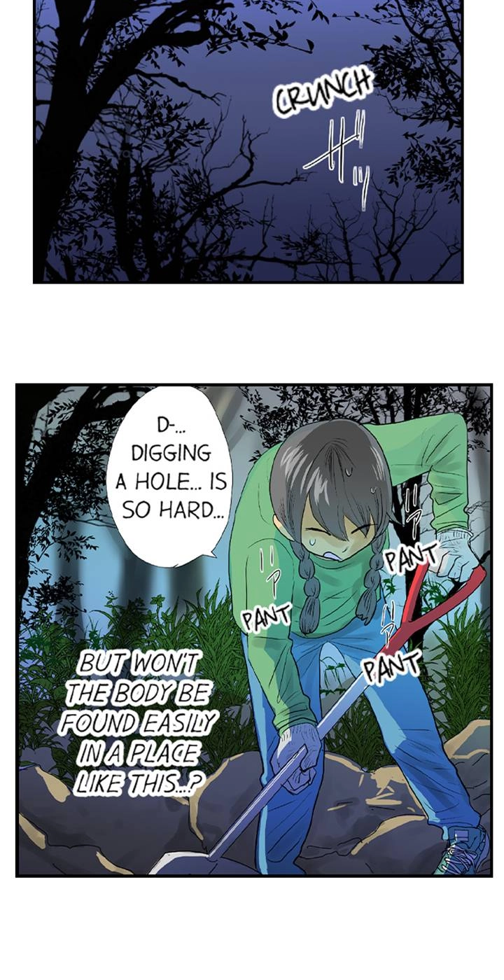 The Puppet Chapter 66 page 22 - 