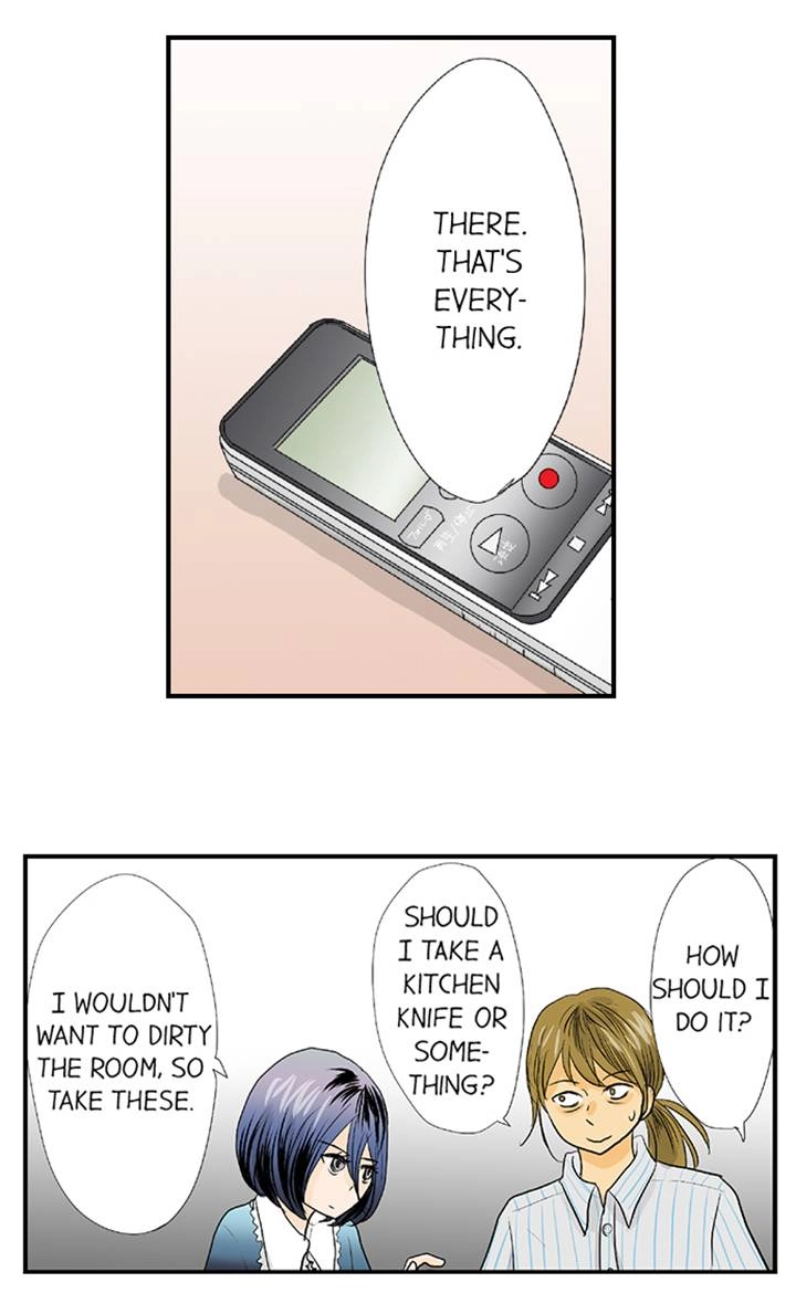 The Puppet Chapter 66 page 4 - 