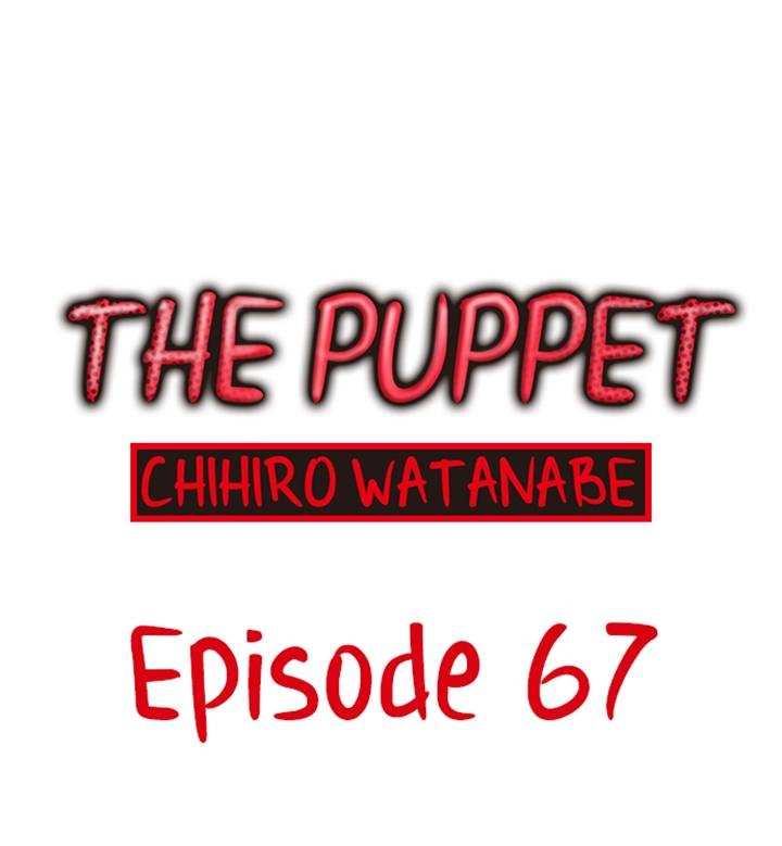 The Puppet Chapter 67 page 1 - 