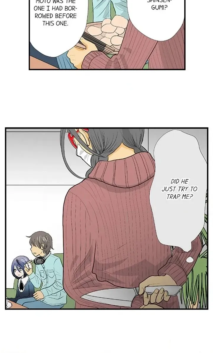 The Puppet Chapter 67 page 20 - 