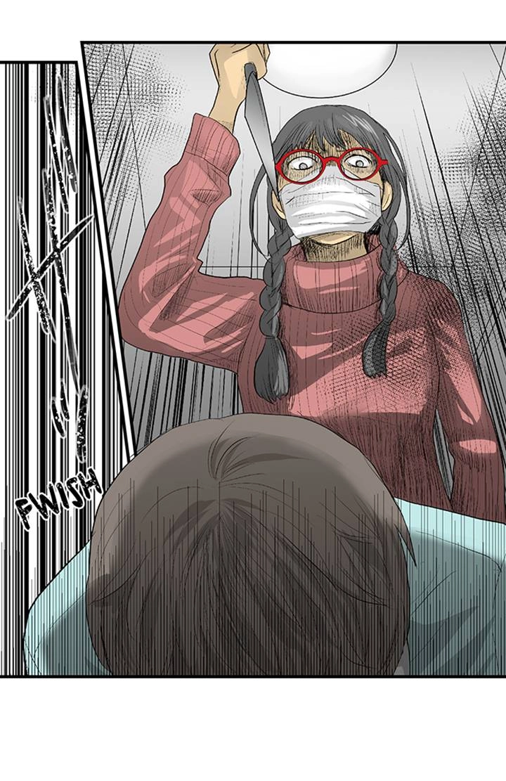 The Puppet Chapter 67 page 24 - 