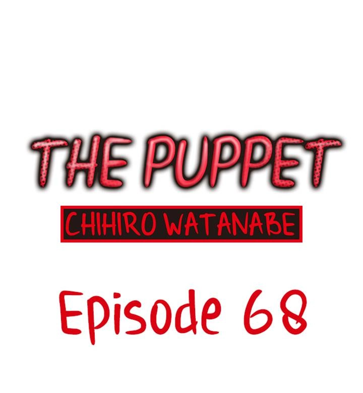 The Puppet Chapter 68 page 1 - 