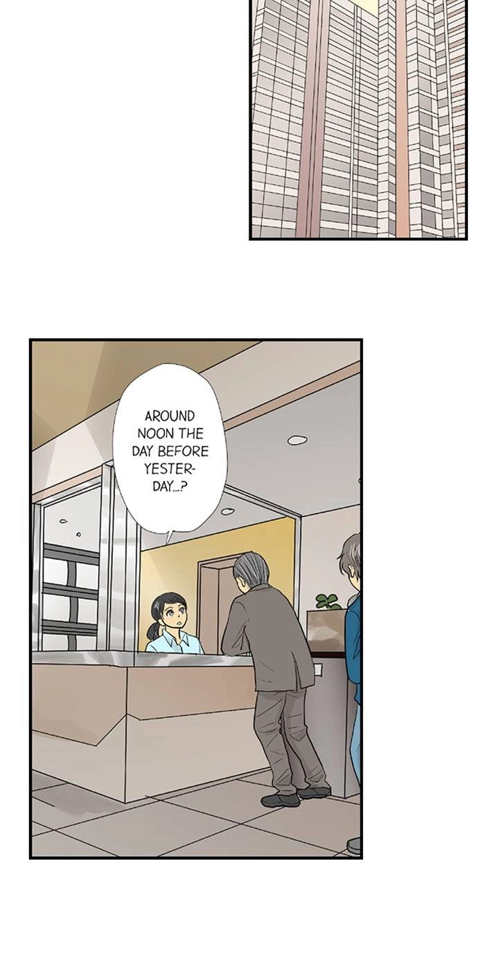The Puppet Chapter 68 page 13 - 