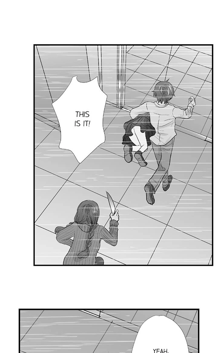 The Puppet Chapter 68 page 14 - 