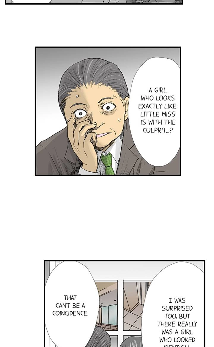 The Puppet Chapter 68 page 16 - 