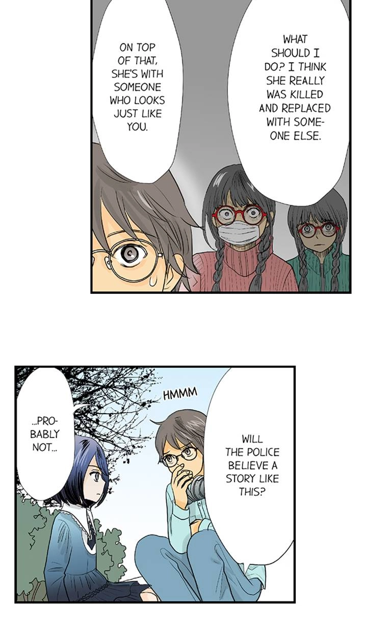 The Puppet Chapter 68 page 3 - 