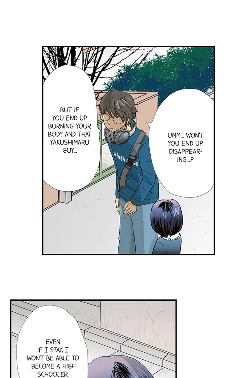 The Puppet Chapter 68 page 22 - 