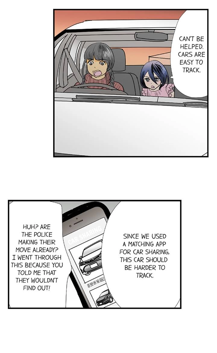 The Puppet Chapter 68 page 29 - 
