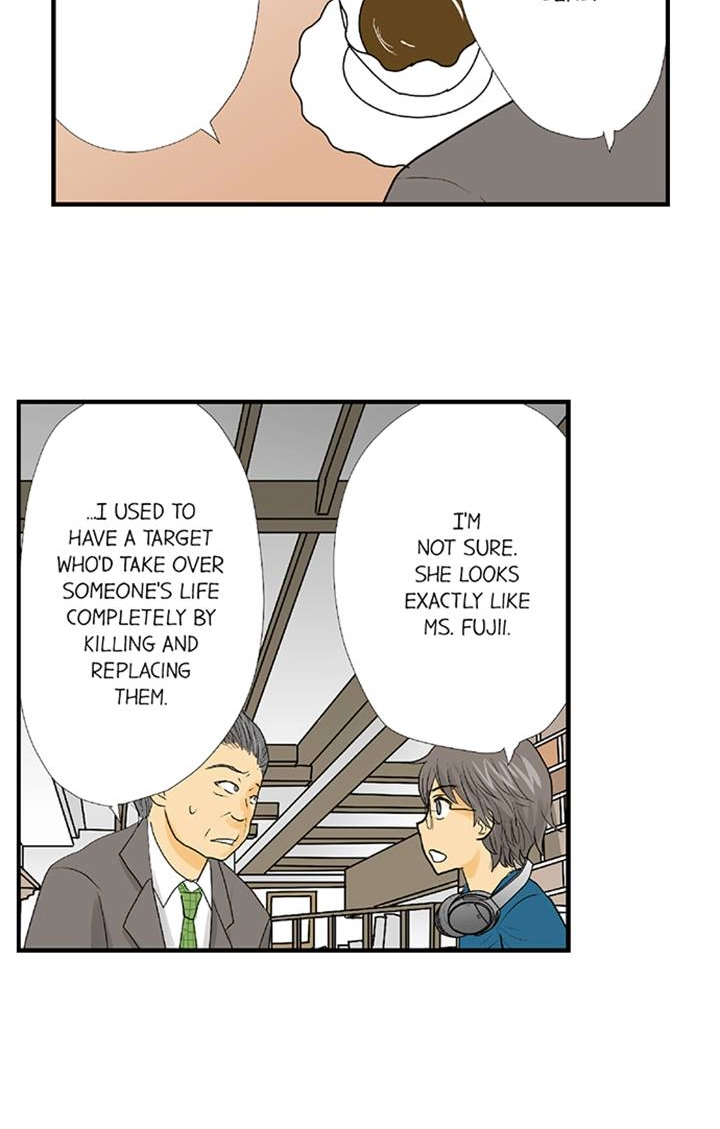 The Puppet Chapter 68 page 7 - 