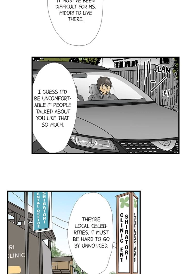 The Puppet Chapter 69 page 12 - 