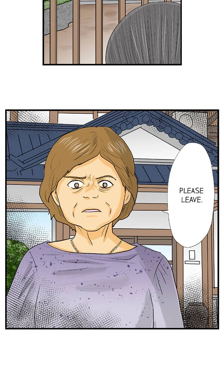 The Puppet Chapter 69 page 17 - 