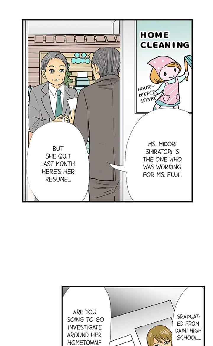 The Puppet Chapter 69 page 3 - 