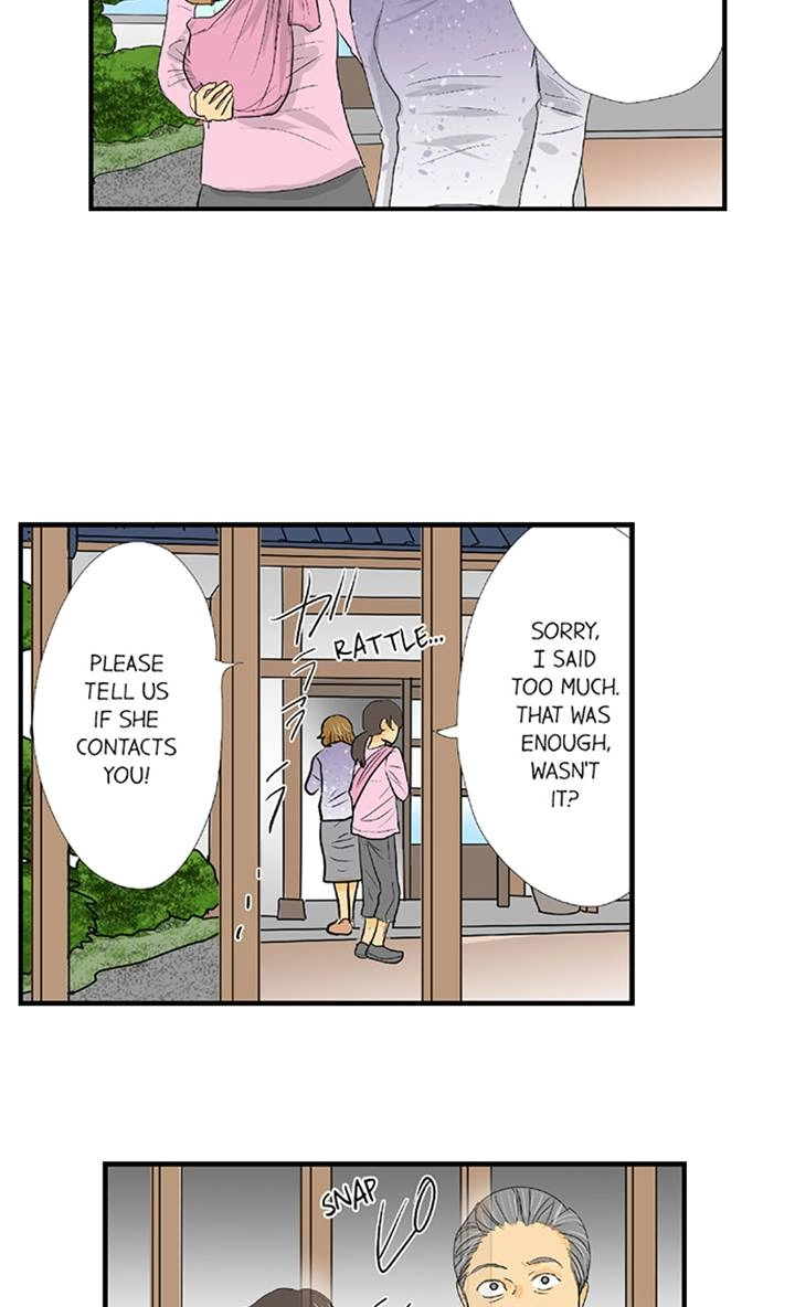 The Puppet Chapter 69 page 22 - 