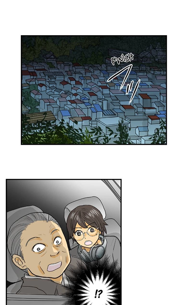 The Puppet Chapter 69 page 25 - 