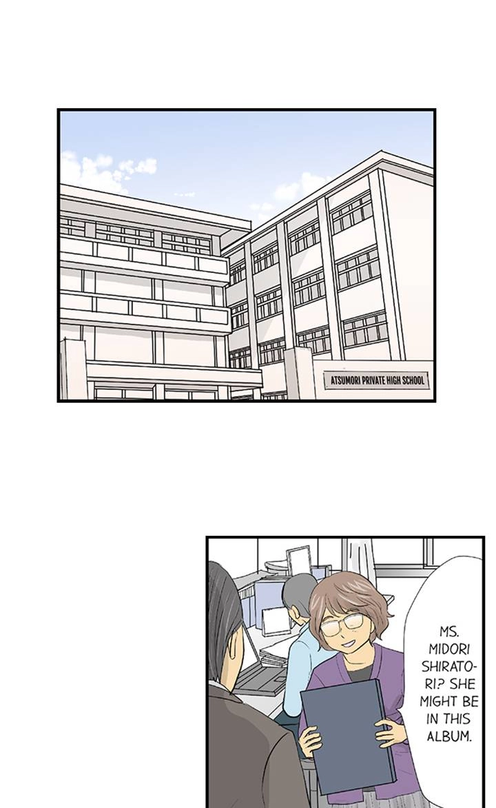 The Puppet Chapter 69 page 9 - 