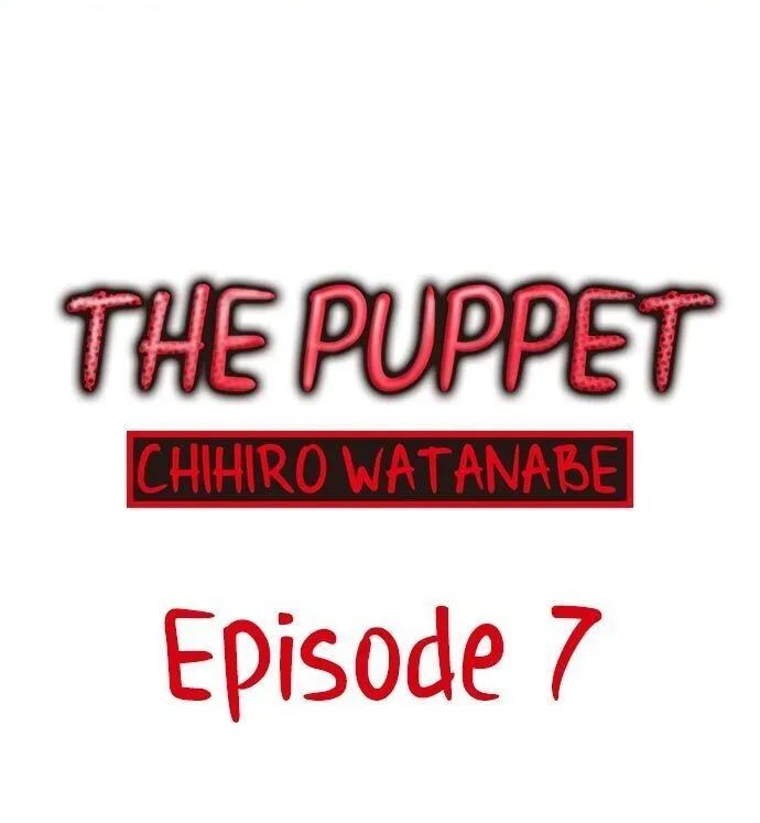 The Puppet Chapter 7 page 1 - 