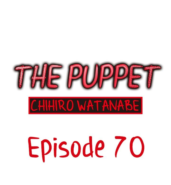The Puppet Chapter 70 page 1 - 