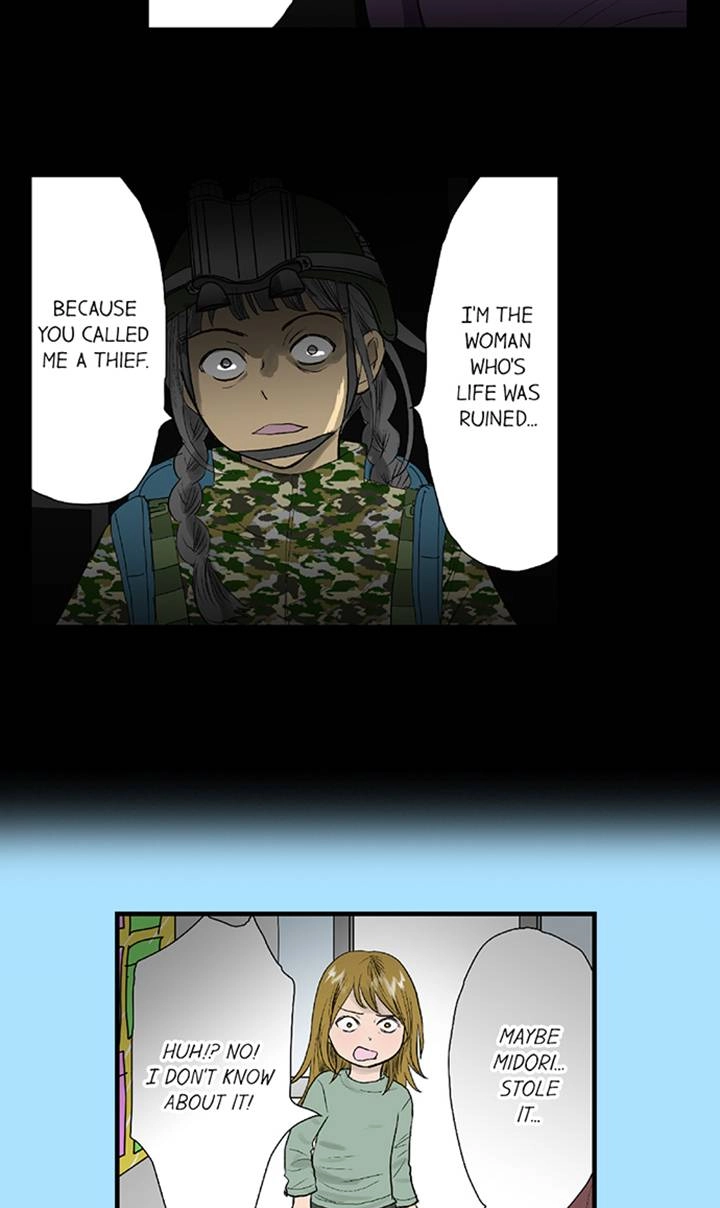 The Puppet Chapter 70 page 12 - 