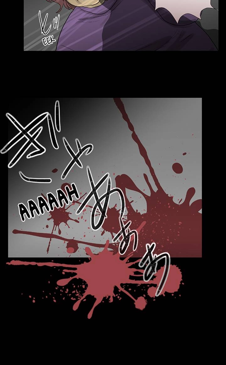 The Puppet Chapter 70 page 17 - 