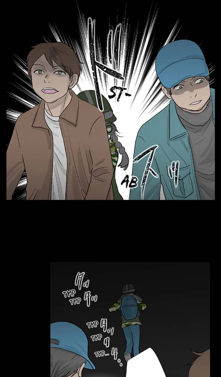 The Puppet Chapter 70 page 19 - 