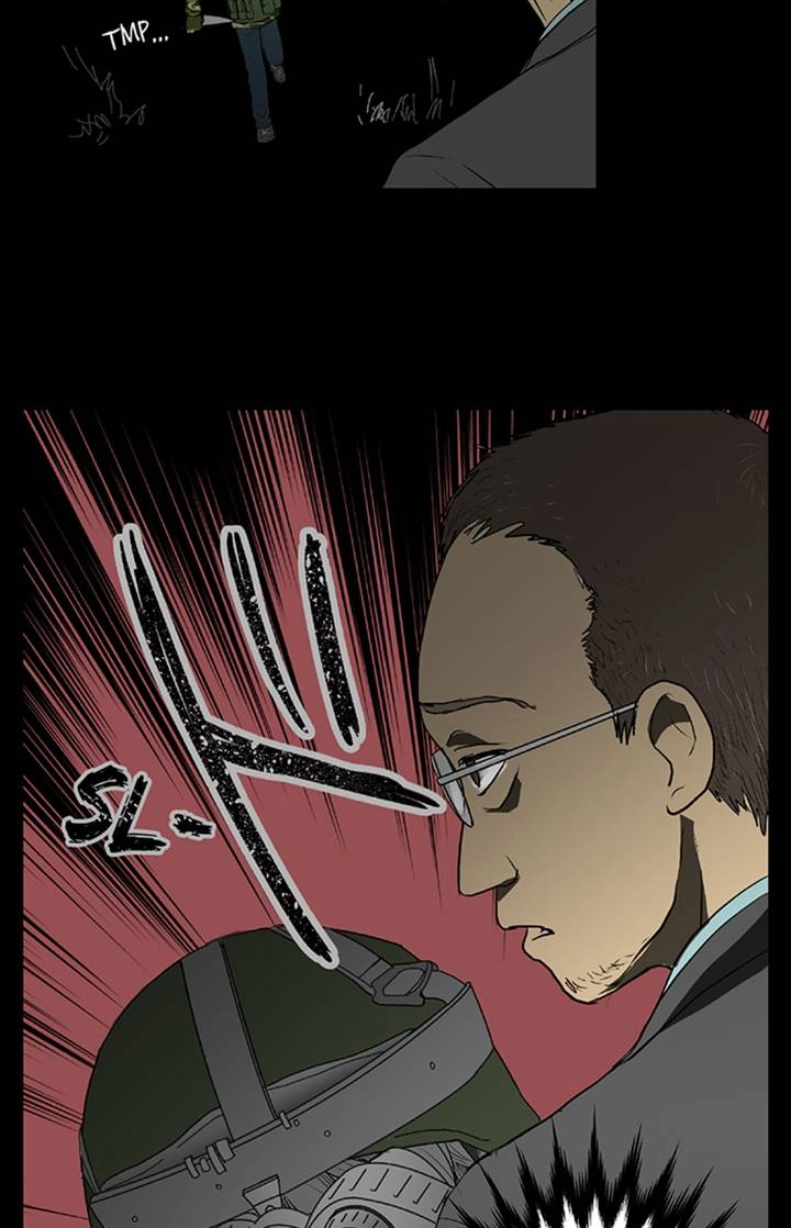 The Puppet Chapter 70 page 3 - 