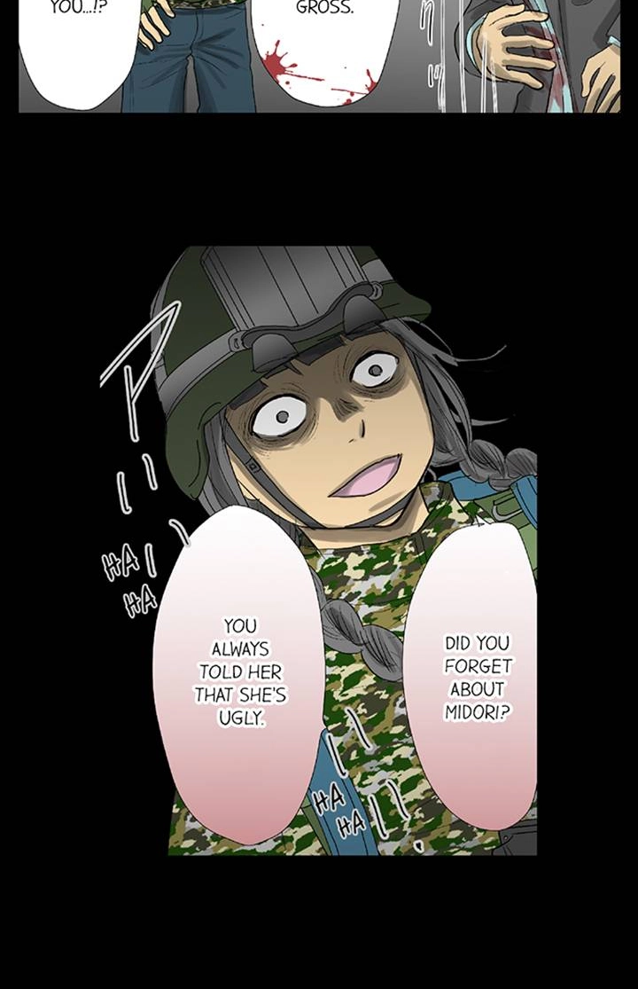 The Puppet Chapter 70 page 5 - 