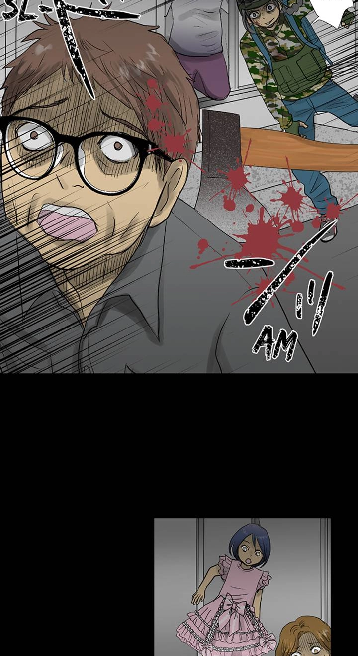The Puppet Chapter 71 page 17 - 