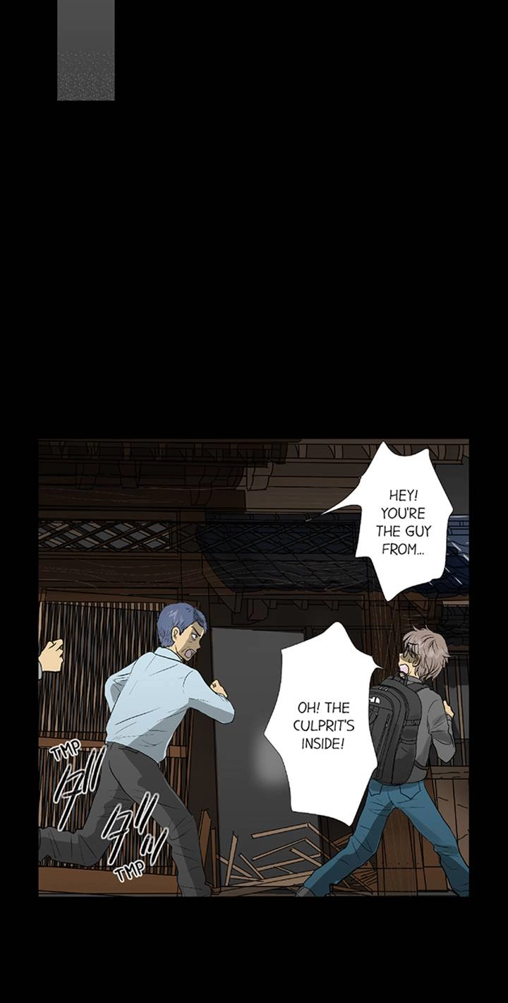 The Puppet Chapter 71 page 23 - 