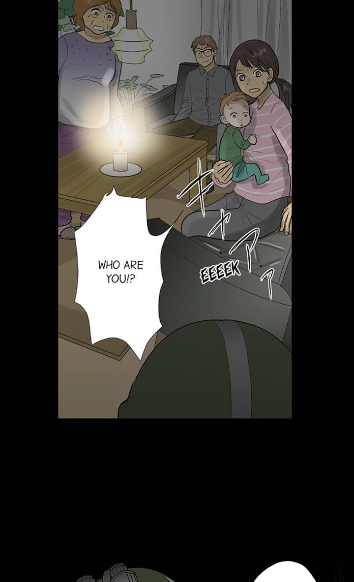 The Puppet Chapter 71 page 6 - 