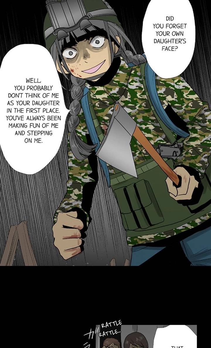The Puppet Chapter 71 page 7 - 