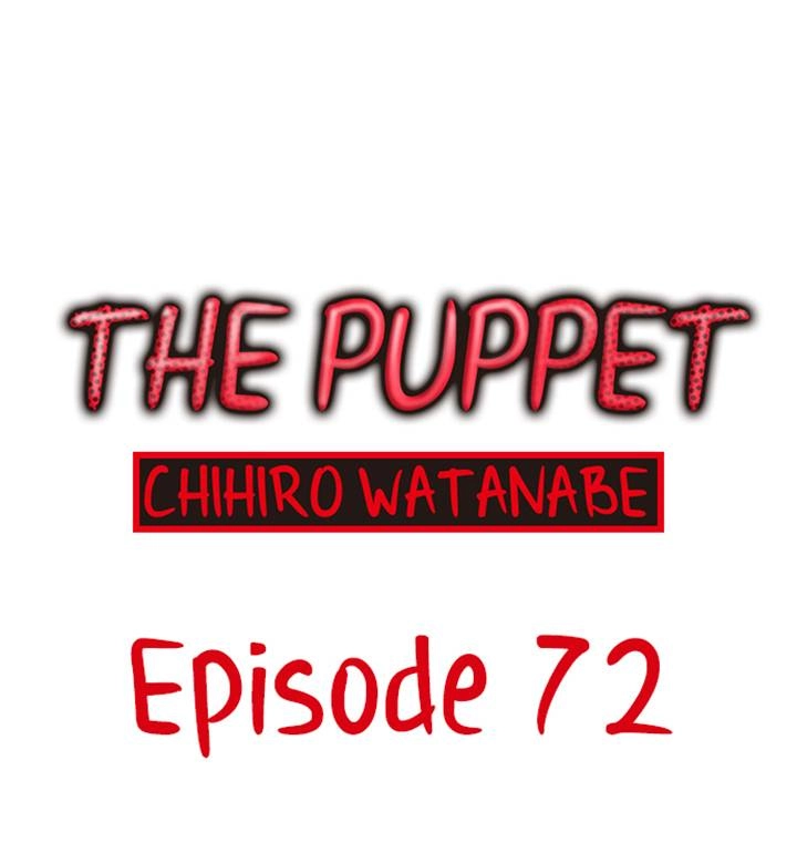 The Puppet Chapter 72 page 1 - 