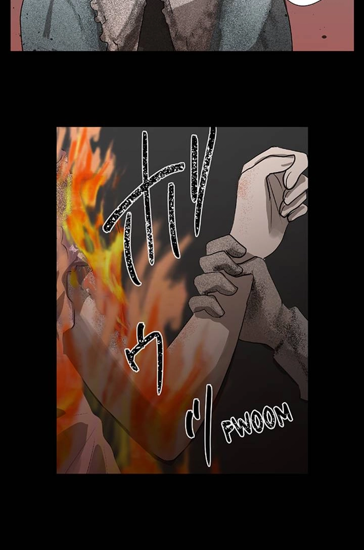 The Puppet Chapter 72 page 13 - 