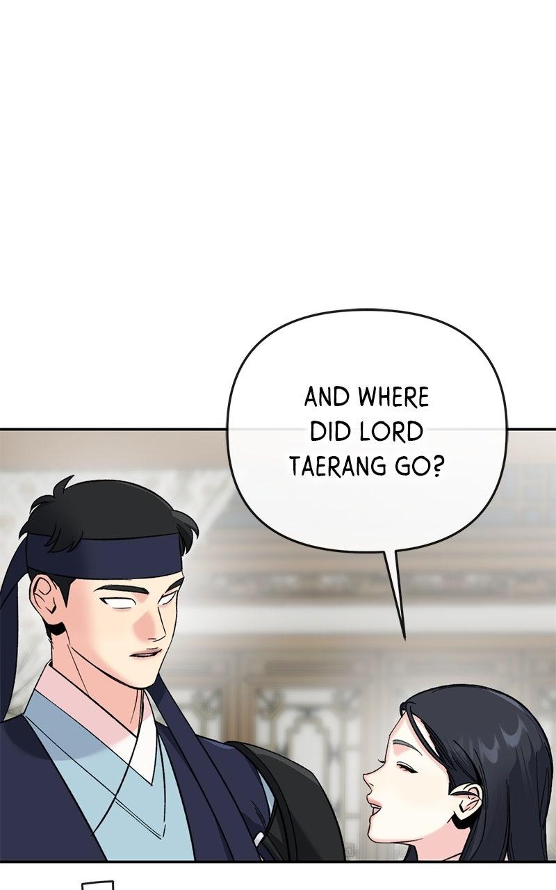The Pure Heart of a Monster Chapter 68 page 5 - 