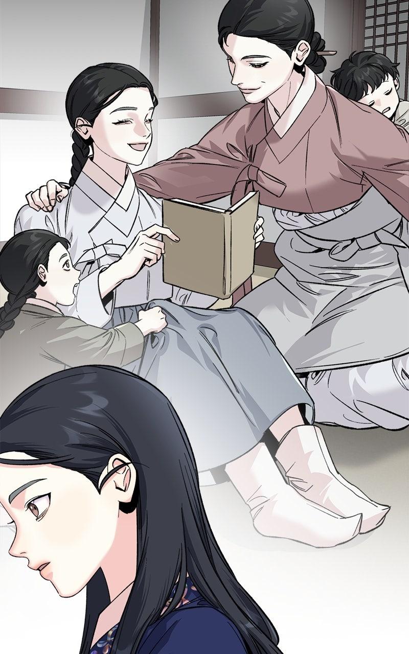 The Pure Heart of a Monster Chapter 68 page 51 - 