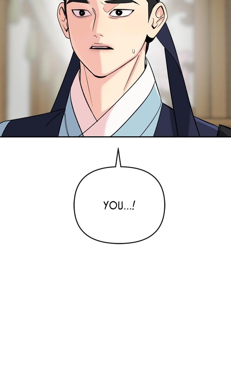 The Pure Heart of a Monster Chapter 68 page 59 - 