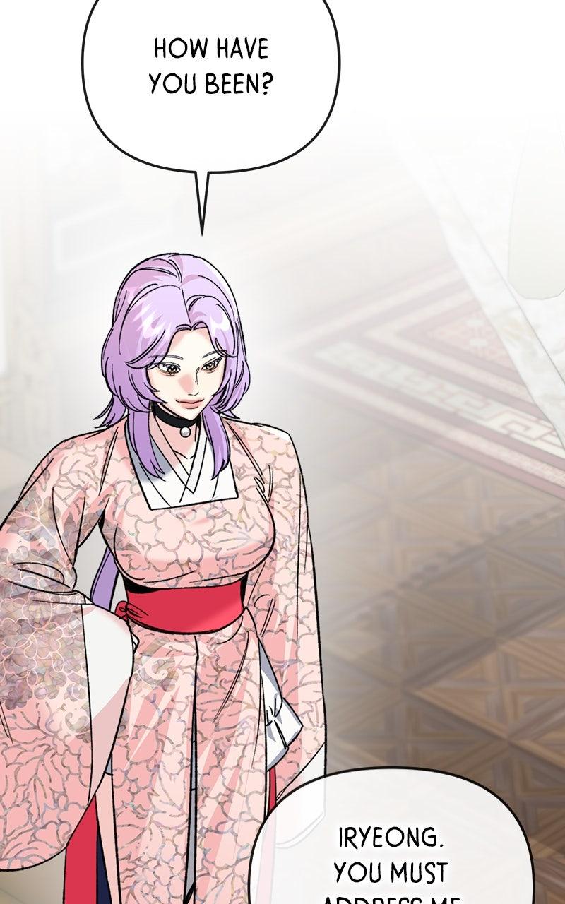 The Pure Heart of a Monster Chapter 68 page 62 - 