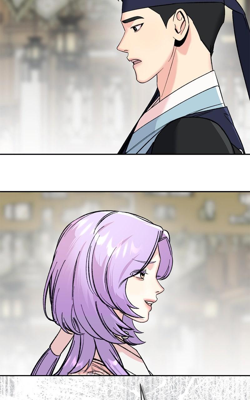The Pure Heart of a Monster Chapter 68 page 83 - 