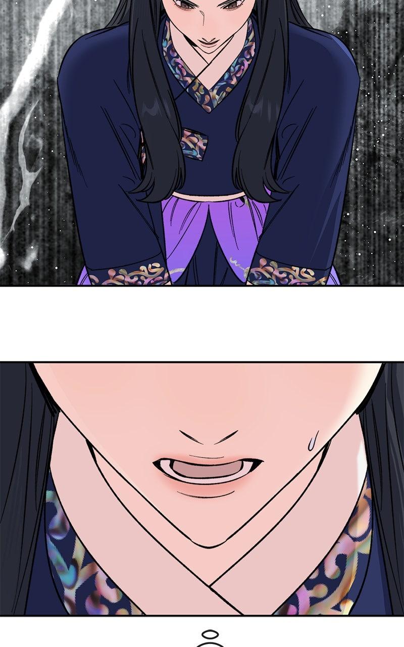 The Pure Heart of a Monster Chapter 68 page 85 - 