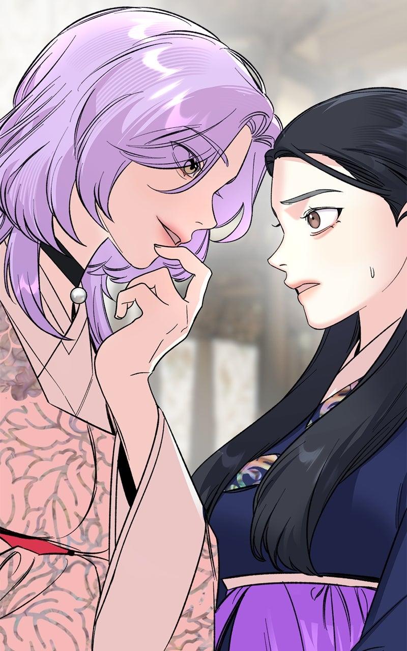 The Pure Heart of a Monster Chapter 68 page 90 - 