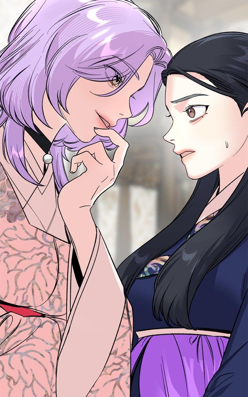 The Pure Heart of a Monster Chapter 69 page 2 - 