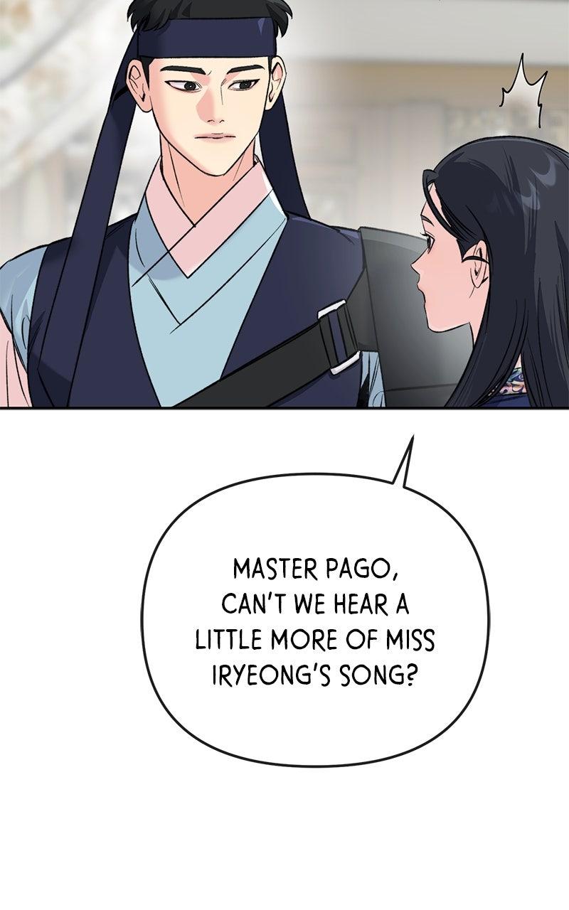The Pure Heart of a Monster Chapter 69 page 13 - 