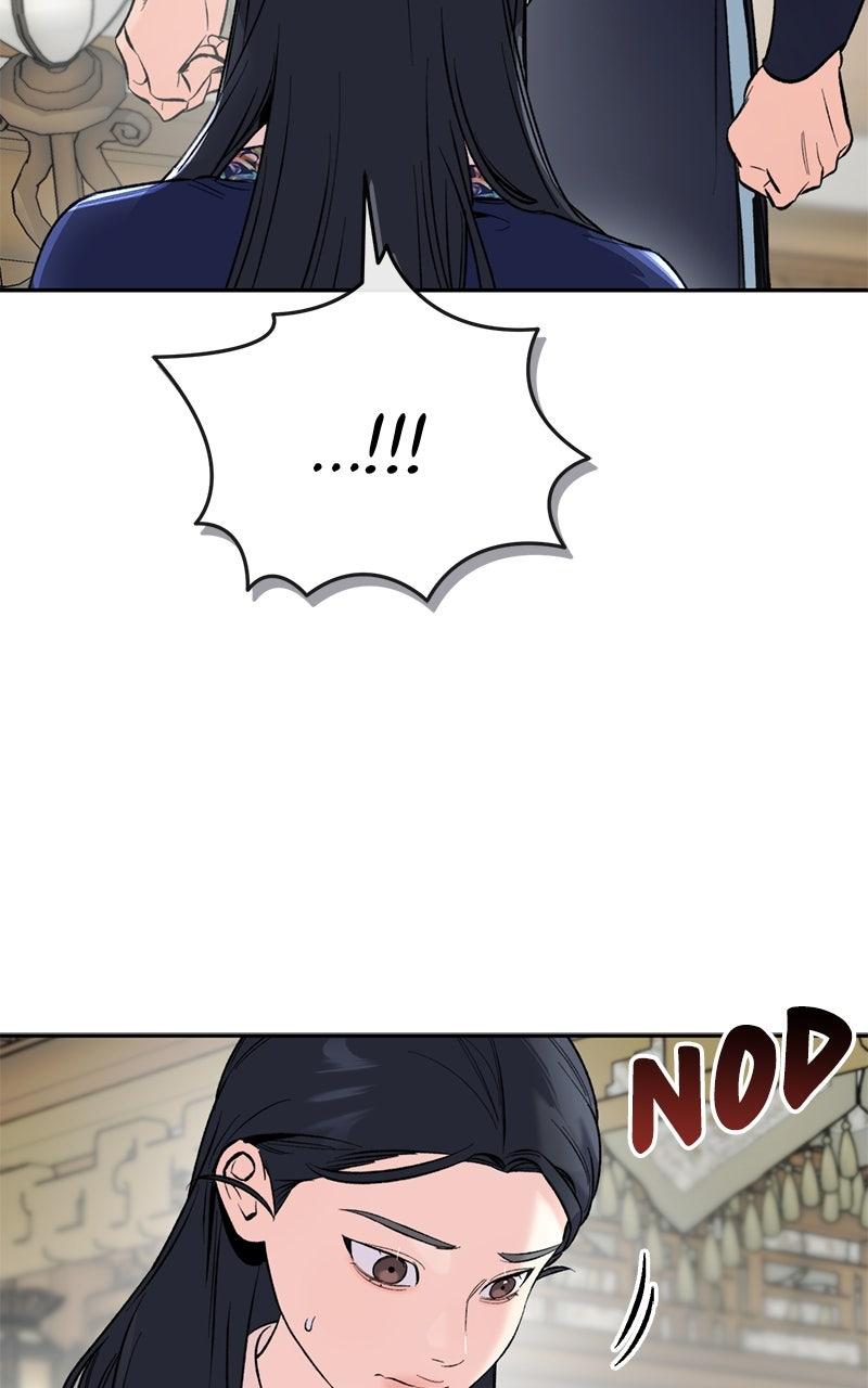 The Pure Heart of a Monster Chapter 69 page 17 - 