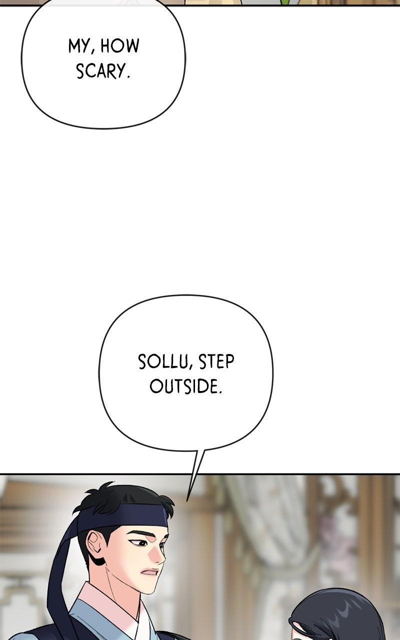 The Pure Heart of a Monster Chapter 69 page 23 - 