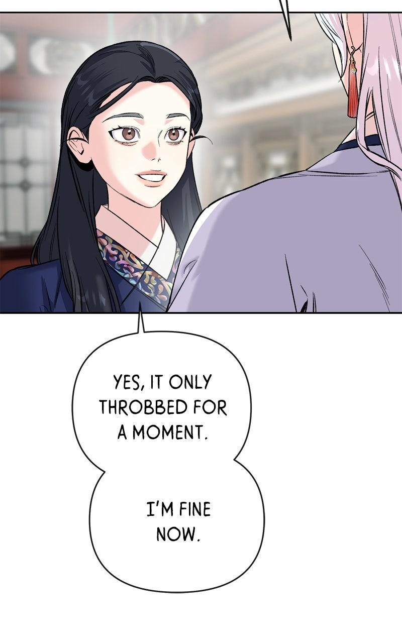 The Pure Heart of a Monster Chapter 69 page 47 - 