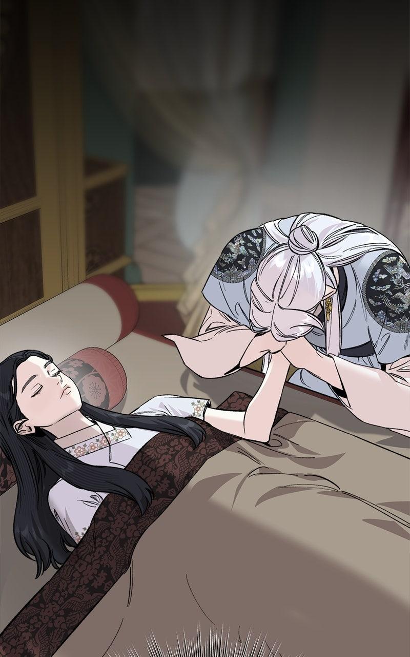 The Pure Heart of a Monster Chapter 69 page 50 - 